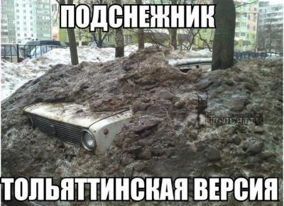 post-7298-0-45992000-1420660047_thumb.jpg