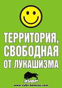 post-1193-1234816557_thumb.jpg