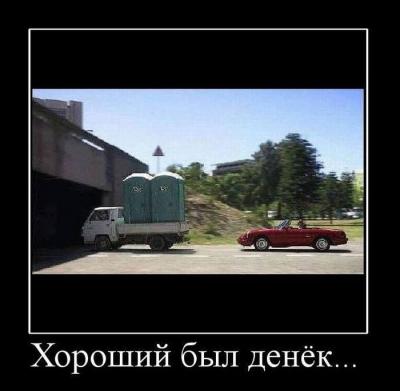 post-3038-0-51356000-1298329219_thumb.jpg