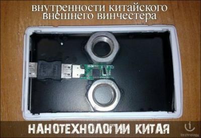 post-3038-0-00106700-1392632226_thumb.jpg