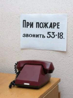 post-1976-0-14362800-1300313001_thumb.jpg