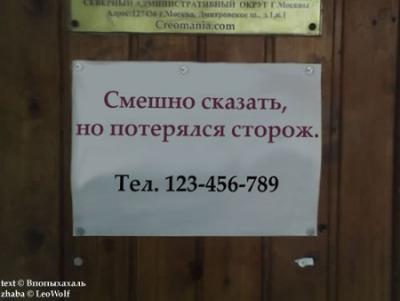 post-8928-0-84721500-1300387282_thumb.jpg