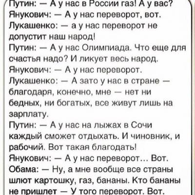 post-18155-0-08237700-1393970622_thumb.jpg