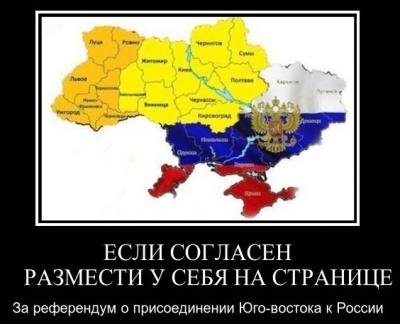 post-5996-0-50054400-1393659093_thumb.jpg