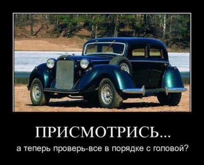 post-1976-0-71842200-1301859870_thumb.jpg