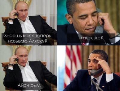 post-5431-0-58721000-1396980398_thumb.jpg