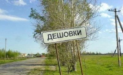 post-3335-1275119722,8099_thumb.jpg