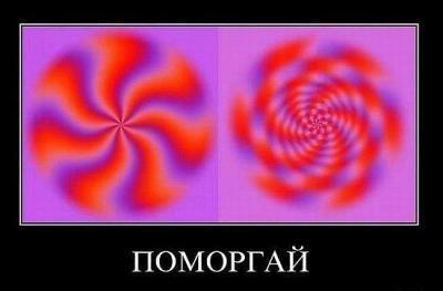 post-10955-0-90903900-1367434010_thumb.jpeg