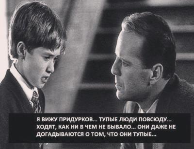 post-2888-0-72344700-1463779621_thumb.jpg