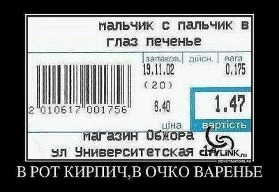 post-16041-0-63130800-1403808865_thumb.jpg
