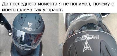 post-10955-0-44429500-1373907641_thumb.jpg