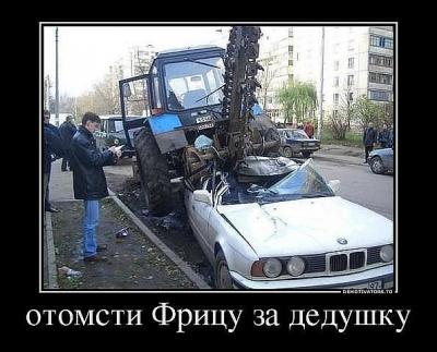 post-10955-0-53062000-1373907750_thumb.jpg