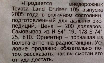 post-10955-0-74909900-1373907700_thumb.jpg