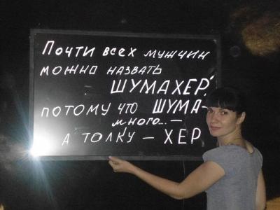 post-10955-0-81448100-1373907655_thumb.jpg