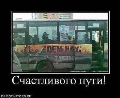 post-10955-0-64276300-1375620142_thumb.jpg