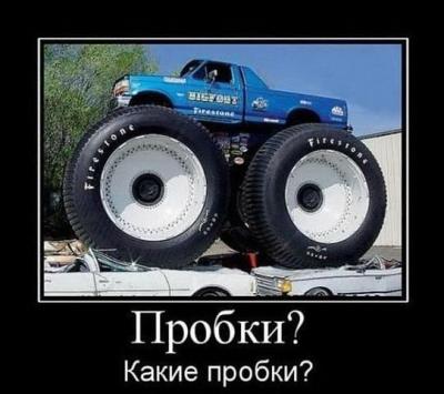 post-10955-0-94591700-1375620155_thumb.jpg