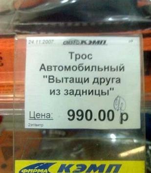 post-1433-1258293218,1302_thumb.jpg