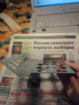 post-4751-0-86546800-1320744333_thumb.jpg