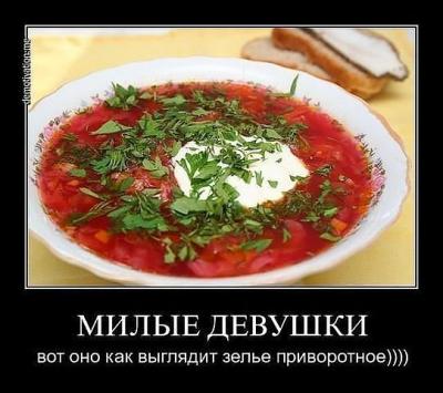 post-10955-0-55442100-1353958380_thumb.jpg