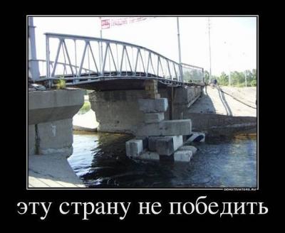 post-10955-0-11285100-1355076509_thumb.jpg