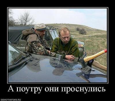 post-10955-0-23264300-1355076550_thumb.jpg