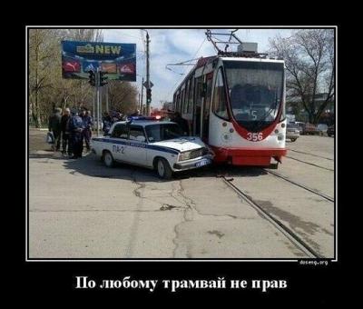 post-10955-0-32066900-1355076575_thumb.jpg