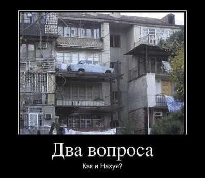 post-10955-0-38366100-1355076299_thumb.jpg
